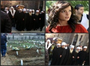 ghadir