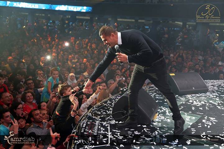 AmrDiab-