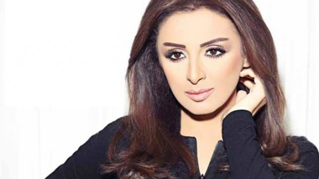 Angham