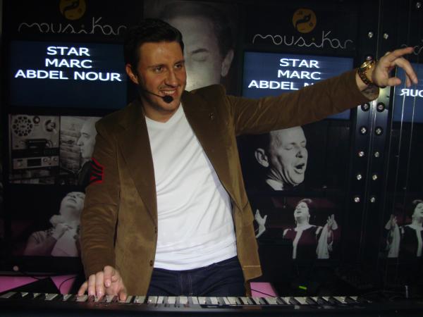 MarkAbdNour_mOUSIKAR