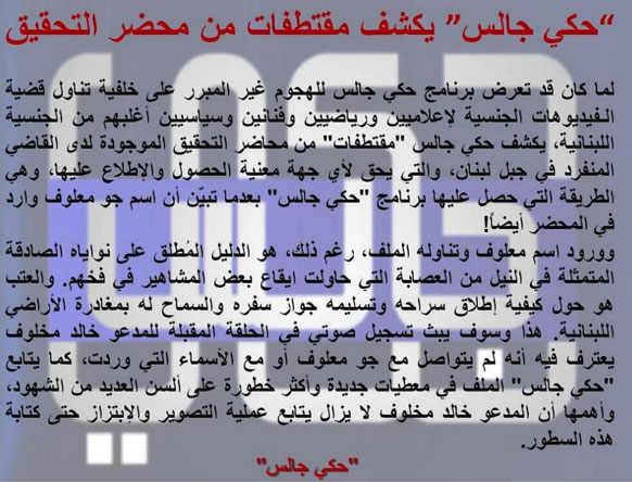 assi-2-30-01-2014