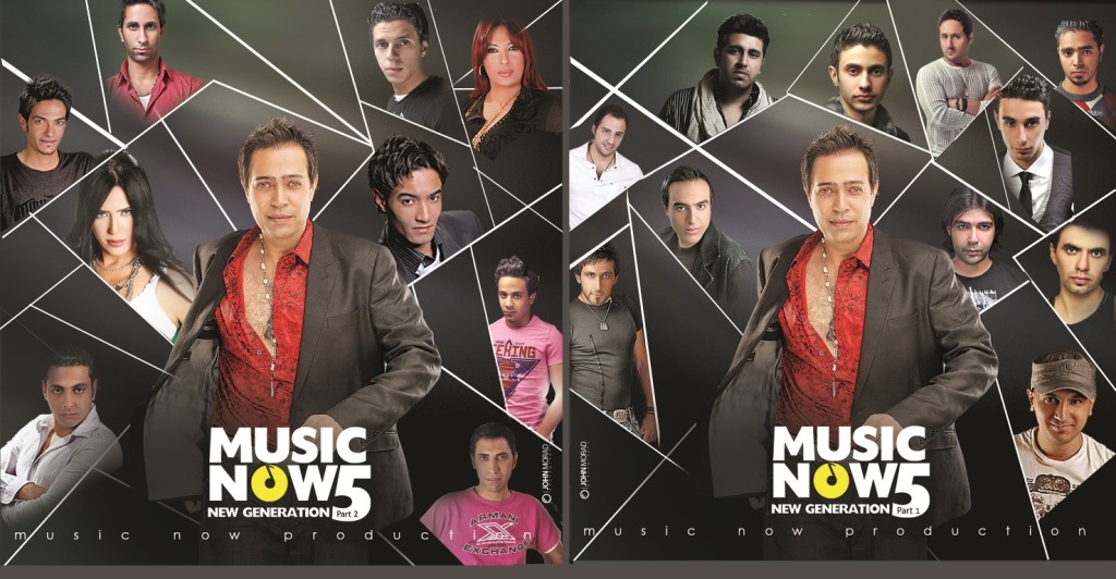 cover 1 & 2 cd grip copy