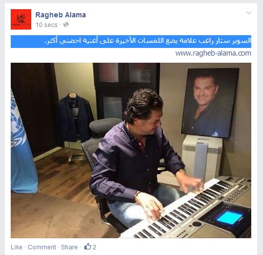 Ragheb_Page