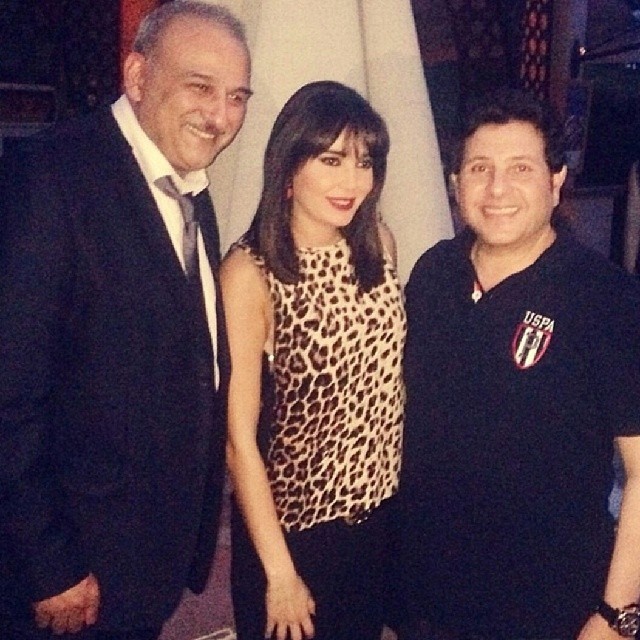cyrine hani jamal