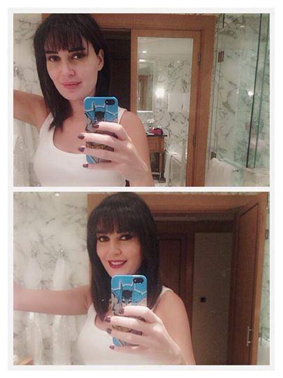 cyrine