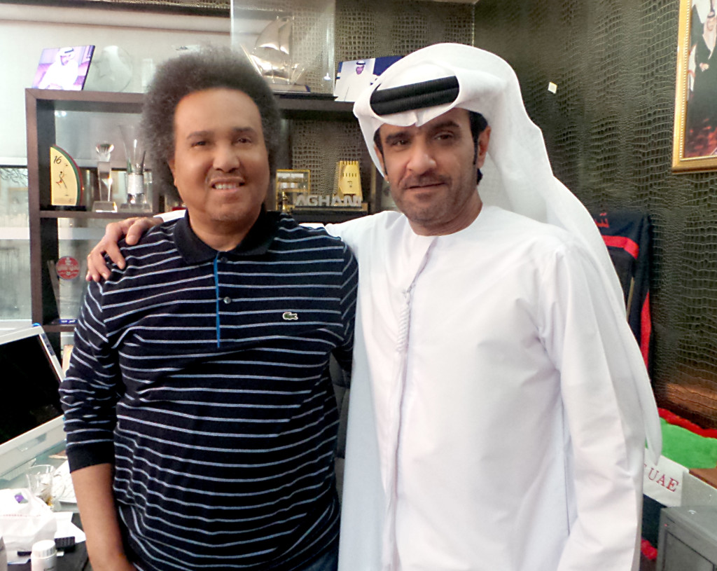 محمد عبده
