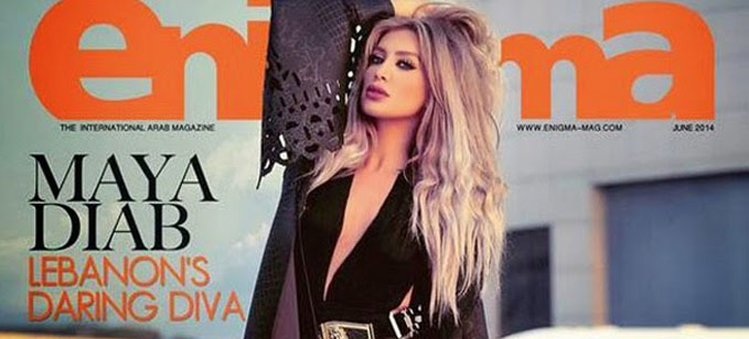maya-diab-majl4