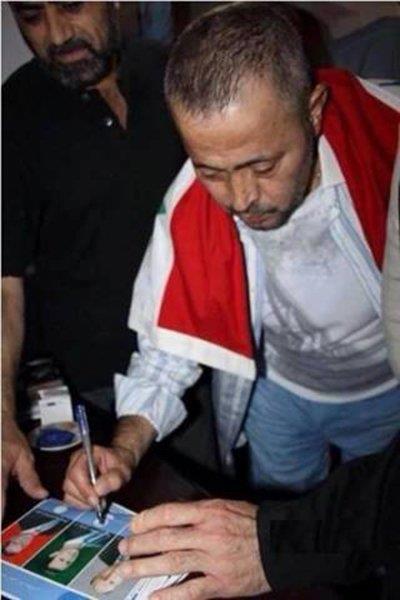wassouf-
