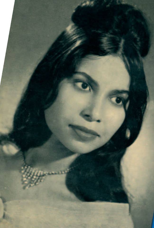 الفنانة الجزائرية نورة