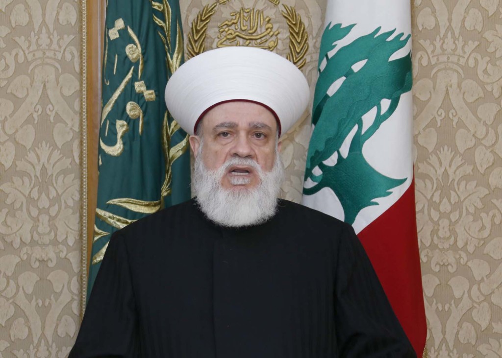 مفتي الجمهورية الشيخ محمد رشيد