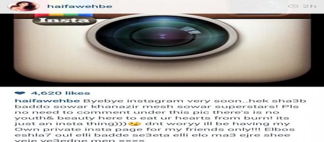 1406796976-07-14-Screenshot_2014-07-31-09-39-hayfa