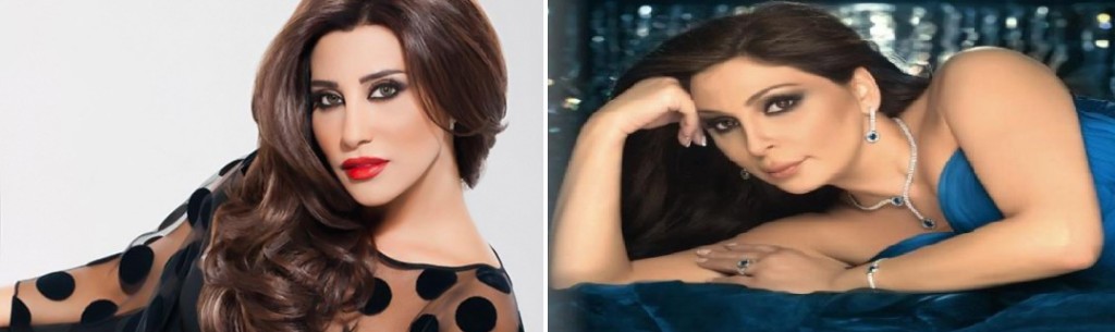 نجوى كرم إليسا
