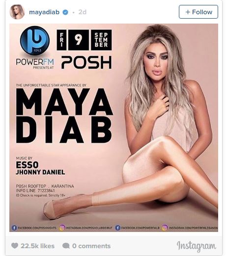 Maya_Diab_POsh