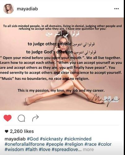 Maya_diab