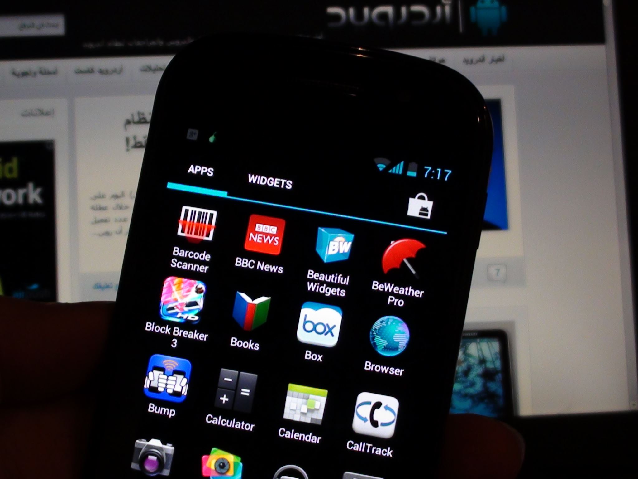 android