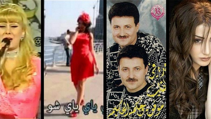 noujoum