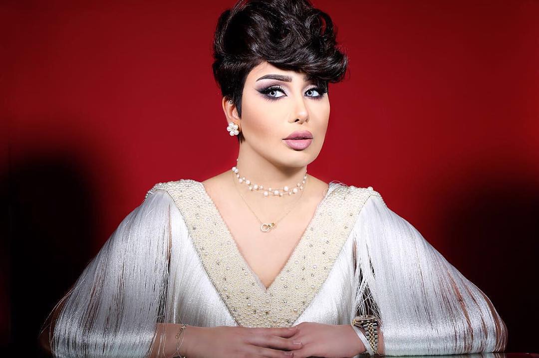 حليمة بولند