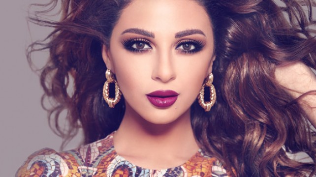 ميريام-فارس