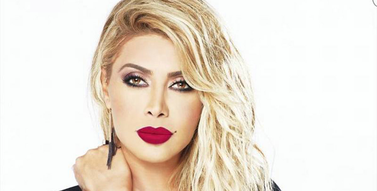 نوال الزغبي