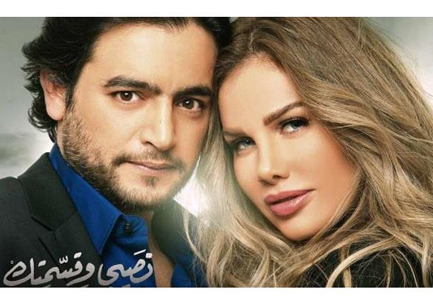 نيكول سابا هاني سلامة