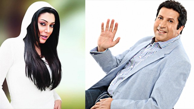 hani ramzi maya nasri