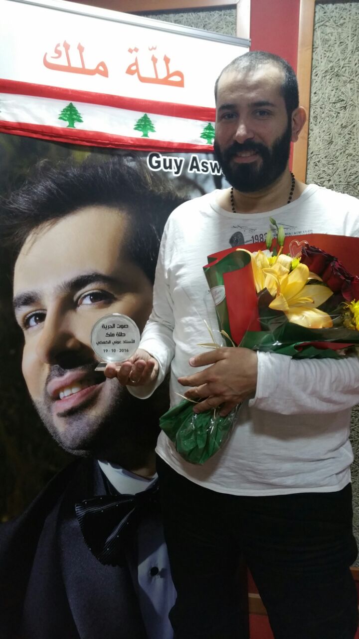 غي أسود