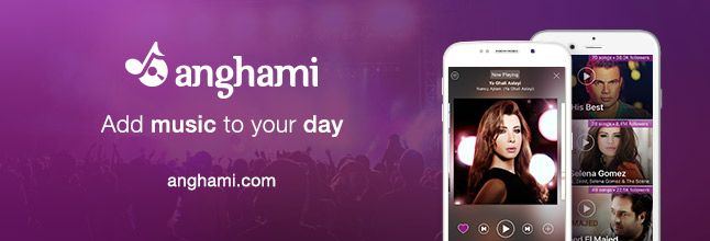 تويتر وأنغامي twitter anghami