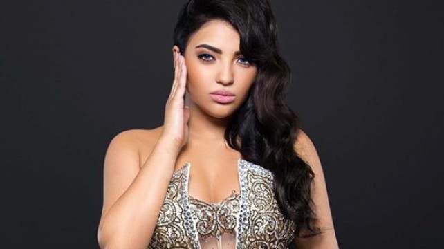 شيرين يحيى