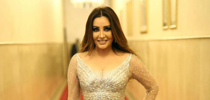 لطيفة
