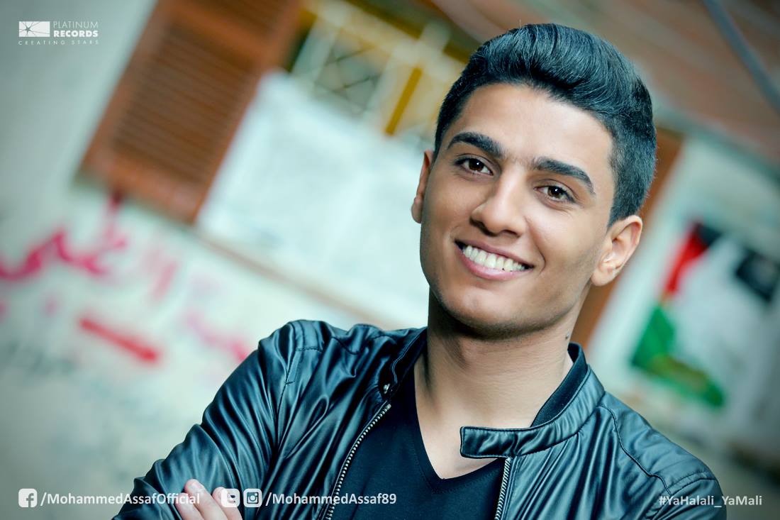 محمد عساف