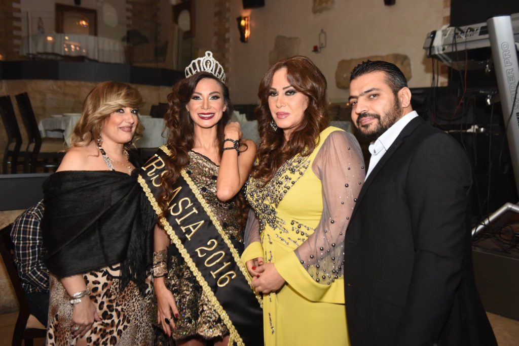 sawsan sayed charbel salama