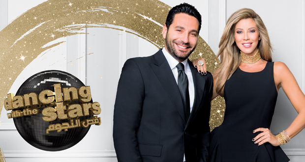 dwts