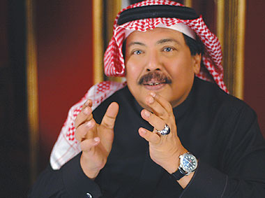 أبو بكر سالم