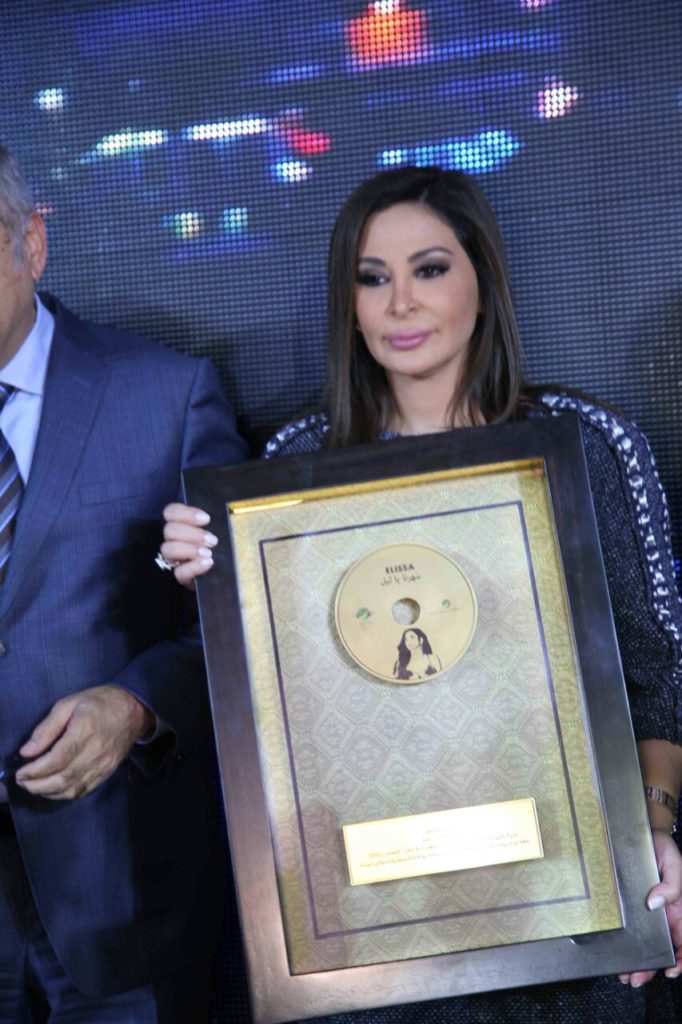  إليسا