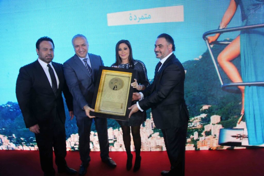  إليسا عاصي الحلاني