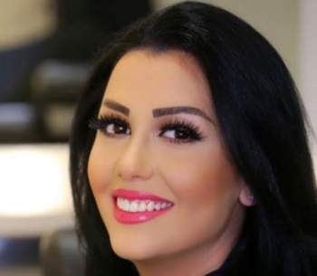 رينا الحلبي
