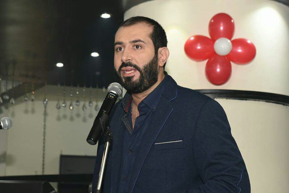 غي أسود