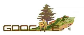 وديع الصافي