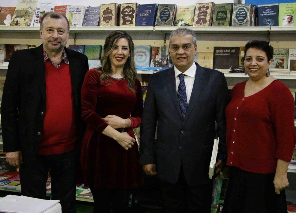 رولا عبدالله