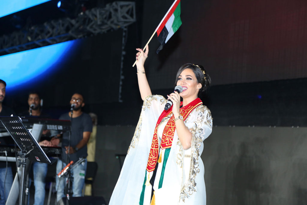ديانا حداد