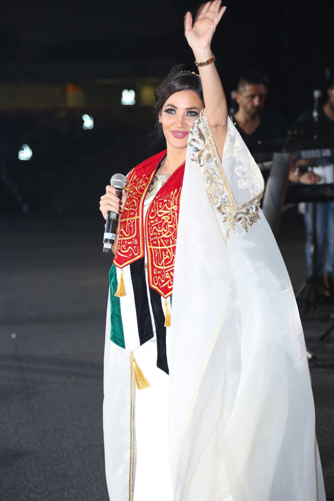 ديانا حداد
